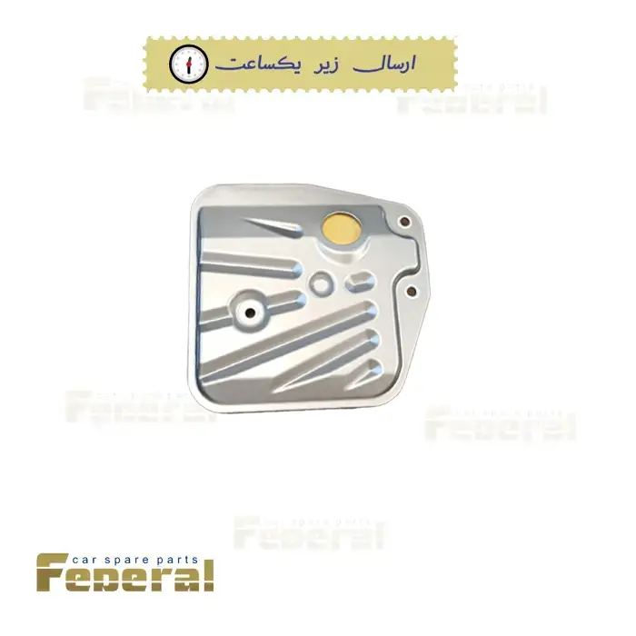 فیلتر گیربکس ام وی ام ایکس ۲۲ اتومات