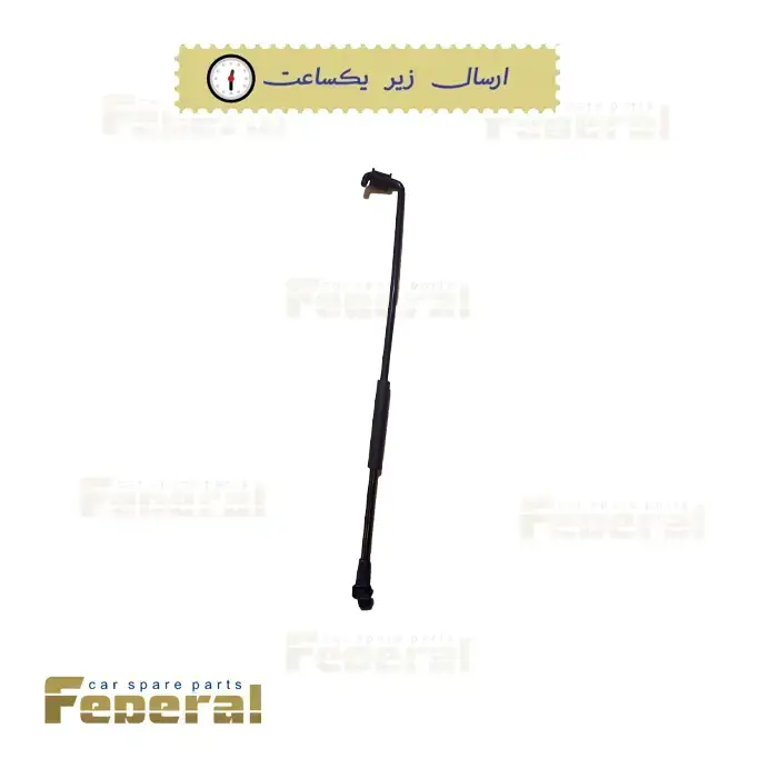 میله درب موتور جک جی 4