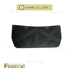 نمد درب موتور جک جی 4