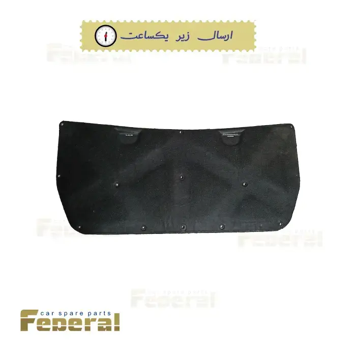 نمد درب موتور جک جی 4