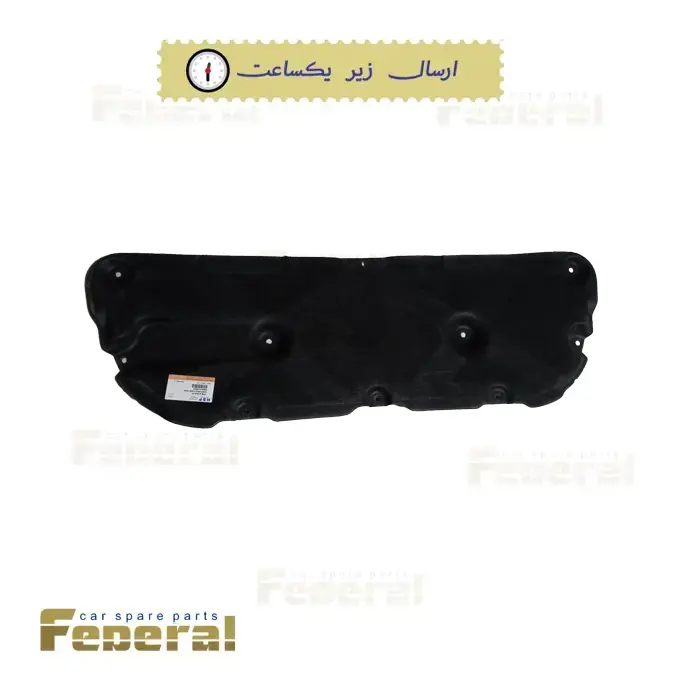 نمد درب موتور ولکس سی 30