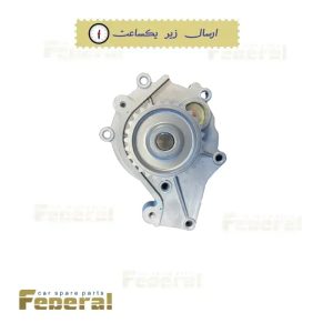 واتر پمپ ام وی ام X33