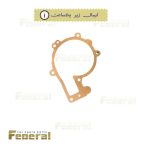واتر پمپ ام وی ام ایکس 33 (MVM X33)