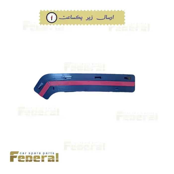 براکت ایکس 5