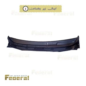 توری برف پاک کن جی ۴
