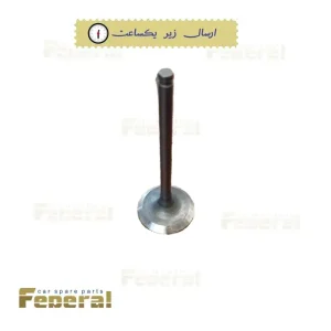 سوپاپ دود هوا ایکس 60 620