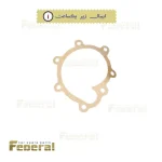 واتر پمپ جیلی جی سی 6 (GEELY GC6) اکسلنت