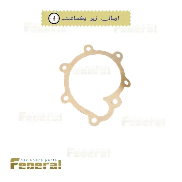 واتر پمپ جیلی جی سی 6 (GEELY GC6) اکسلنت