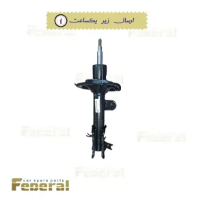 کمک فنر جلو راست جک اس 3