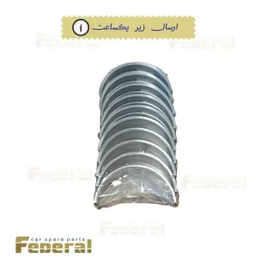یاتاقان کامل لیفان ایکس 60 620