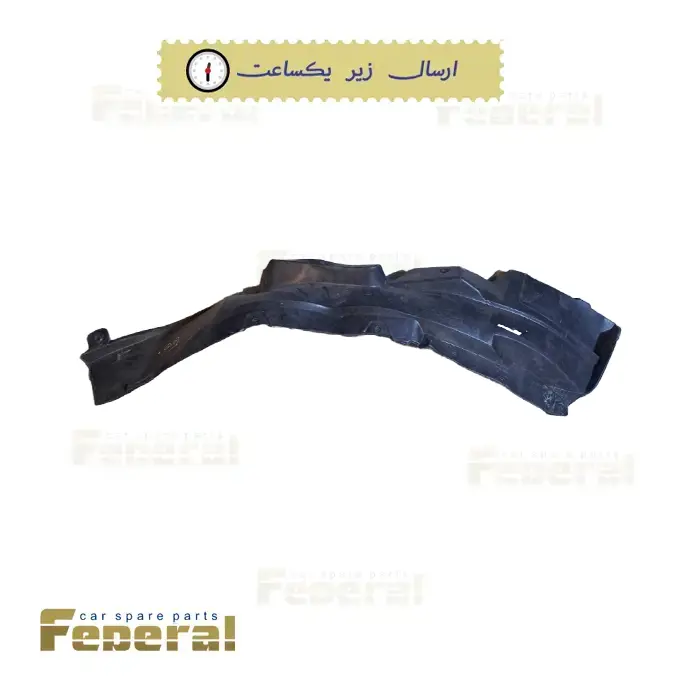 شلگیر ام وی ام 530