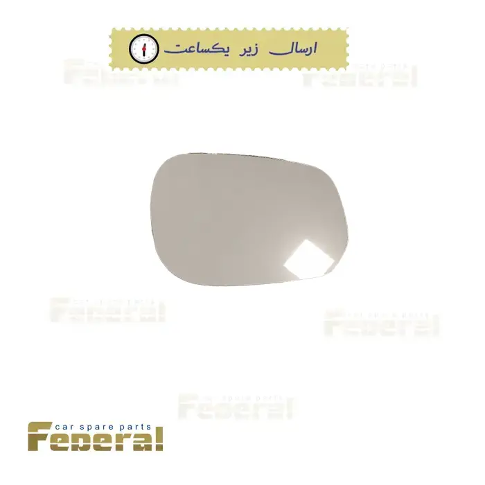 شیشه آینه جک اس 3