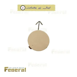 قاب بکسل بند سفید جی 4