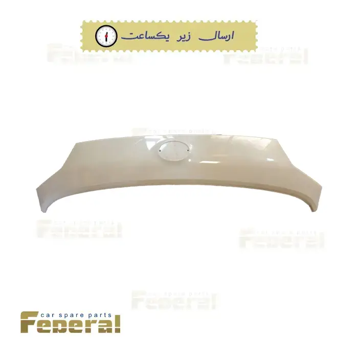 قاب صندوق جک اس 5 (JAC S5)