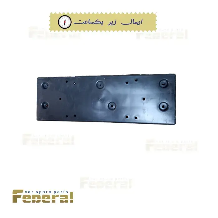 قاب پلاک جی 4