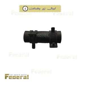 شلنگ خروجی اویل کولر جک اس 5 (JAC S5)