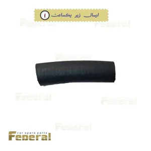 شلنگ خروجی توربو شارژ جک اس 5