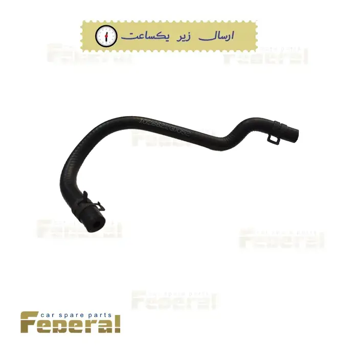 لوله کنترل سوپاپ توربو شارژ اس 5 (JAC S5)