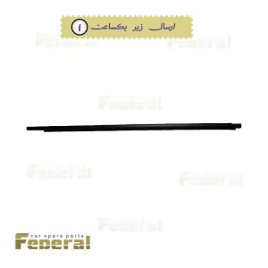 نوار آبگیر بیرونی جلو ولکس سی30