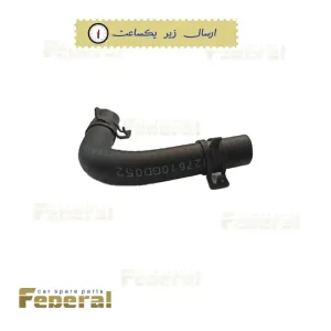 شلنگ ورودی اویل کولر اس 5