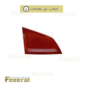 خطر صندوق راست جک اس 5