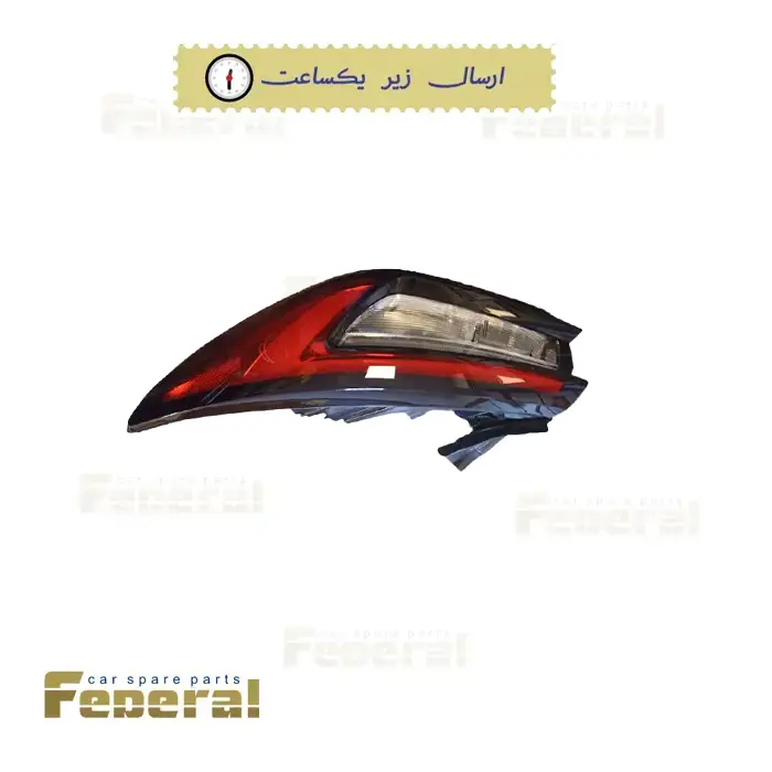 خطر گلگیر جی 7 راست