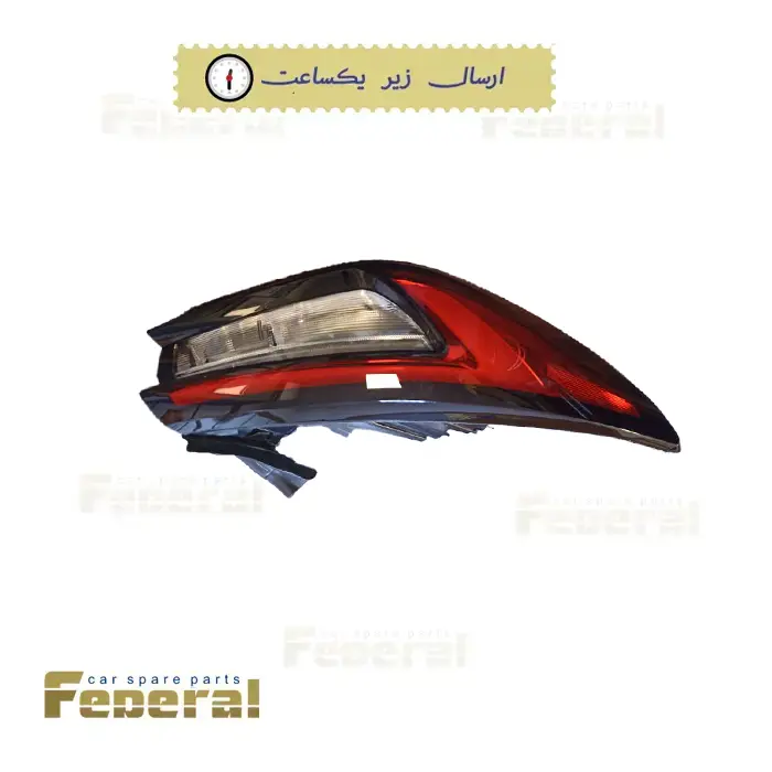 خطر گلگیر جی ۷ برقی
