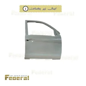 درب جلو راست کی ام سی تی 8