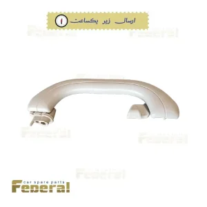 دستگیره عقب چپ جی 5