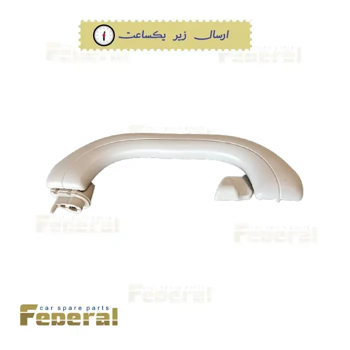 دستگیره عقب چپ جی 5