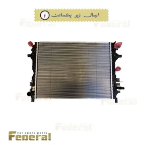 رادیاتور آب جی ۷