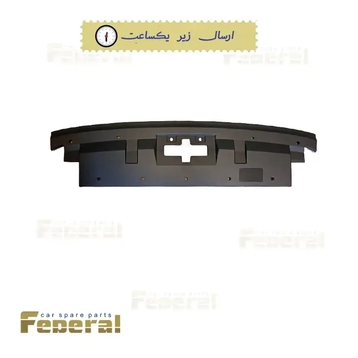 سینی جا قفلی جی ۷ معمولی