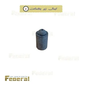 ضربه گیر درب صندوق اس 3