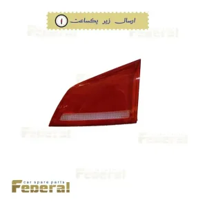 طلق خطر چپ صندوق اس 5