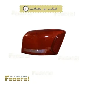 طلق خطر گلگیر چپ اس 5