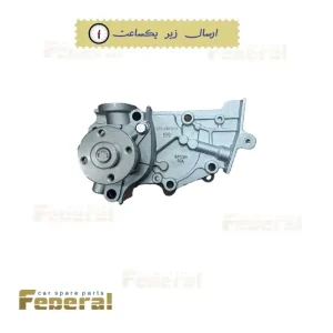 واتر پمپ ام وی ام 110 (MVM 110)