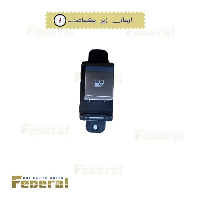 کلید تکی جی ۷